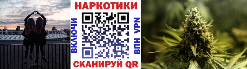 Где найти наркотики Игра ГАШИШ БУТИРАТ Меф мяу мяу Конопля