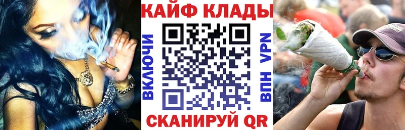 Меф мяу мяу Игра