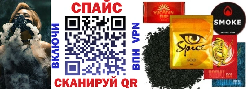 наркотики  Игра  БУТИРАТ Butirat 