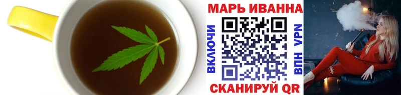 где можно купить наркотик blacksprut ССЫЛКА Canna-Cookies марихуана Игра