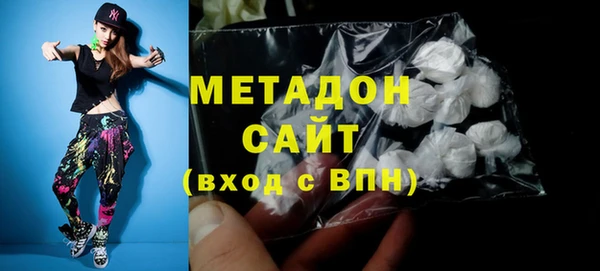 индика Алексеевка
