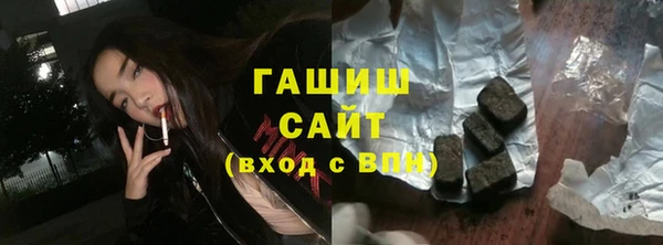 мефедрон Алзамай