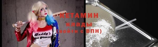 мефедрон Остров