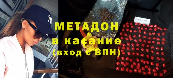 мефедрон Алзамай